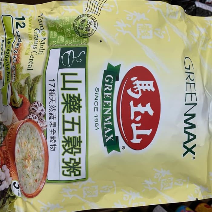 

Greenmax Yam Multi Grain Cereal
