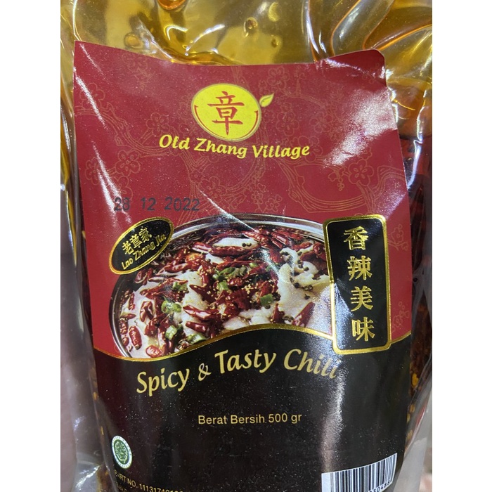 

Sambal Spicy & Tasty Chili Old Zhang Village 500Gr