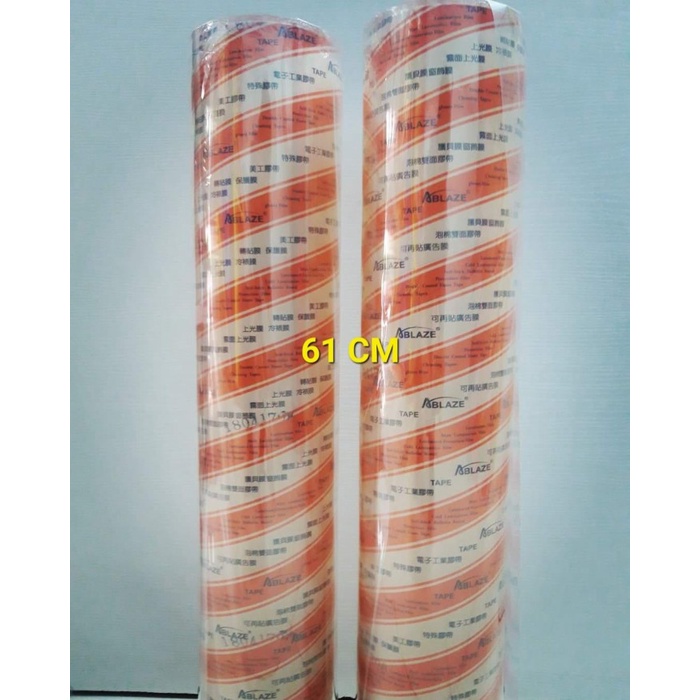 

✨Ready Transfer / Masking Tape Ablaze 61 Cm Laminasi Bening Cutting Sticker Terbatas
