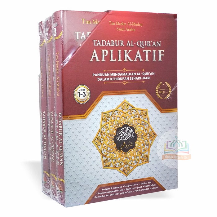 ✨Ready Tadabur Al-Qur'An Aplikatif 30 Juz - Tadabbur Al-Quran - P. Al-Kautsar Berkualitas