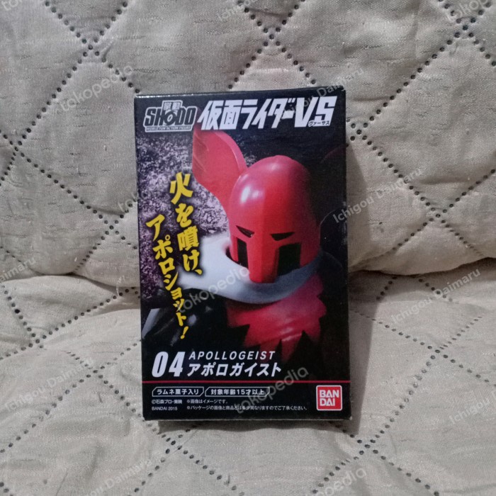 ✨New Shodo Vs Apollogeist Apologeist Showa Not Ichigo Nigo Rx V3 X Shf Terbatas