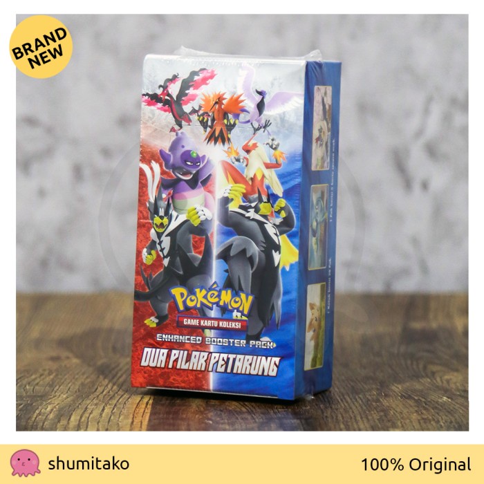 ✅Termurah Kartu Pokemon Tcg Dua Pilar Petarung Enhanced S5A Booster Box Terbatas