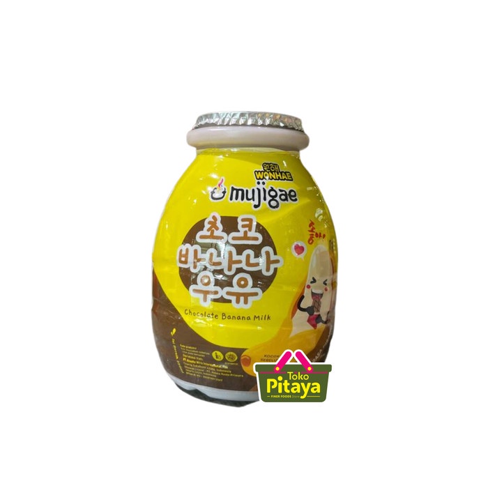 

Silahkan Order] Mujigae Banana Milk Chocolate Strawberry 250 ml - Susu Pisang Korea