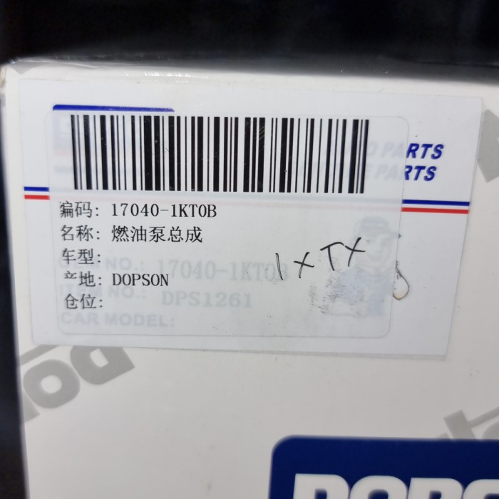 [Original] Fuel Pump Assy Nissan Juke Dopson Diskon