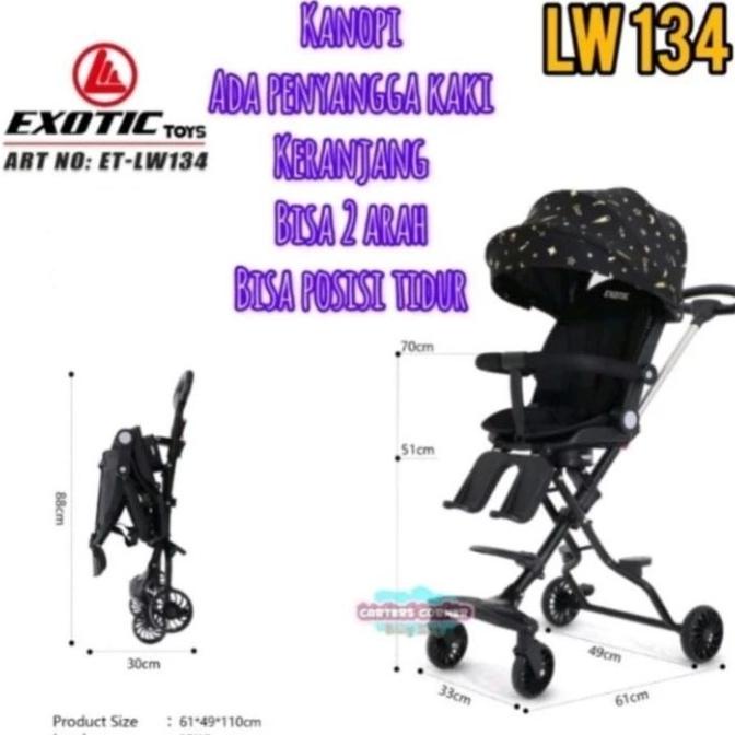 EXOTIC MAGIC STROLLER ET LW 008 RODA 5 KURSI DORONGAN ANAK