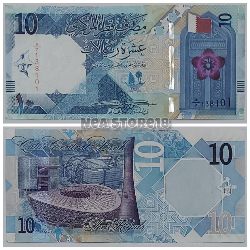 Souvenir Hadiah Uang Kuno Qatar 10 Riyal