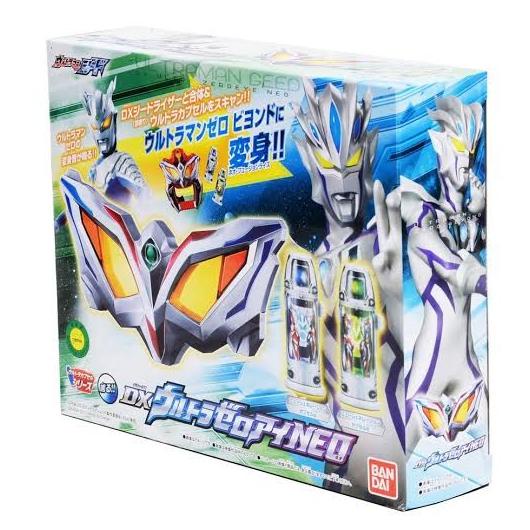 [BDR] BANDAI ULTRAMAN GEED DX ULTRA ZERO EYE NEO