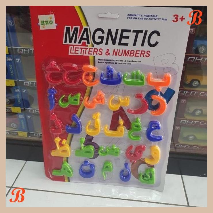 | anb | magnetic letter and numbers arabic huruf dan angka arab magnet