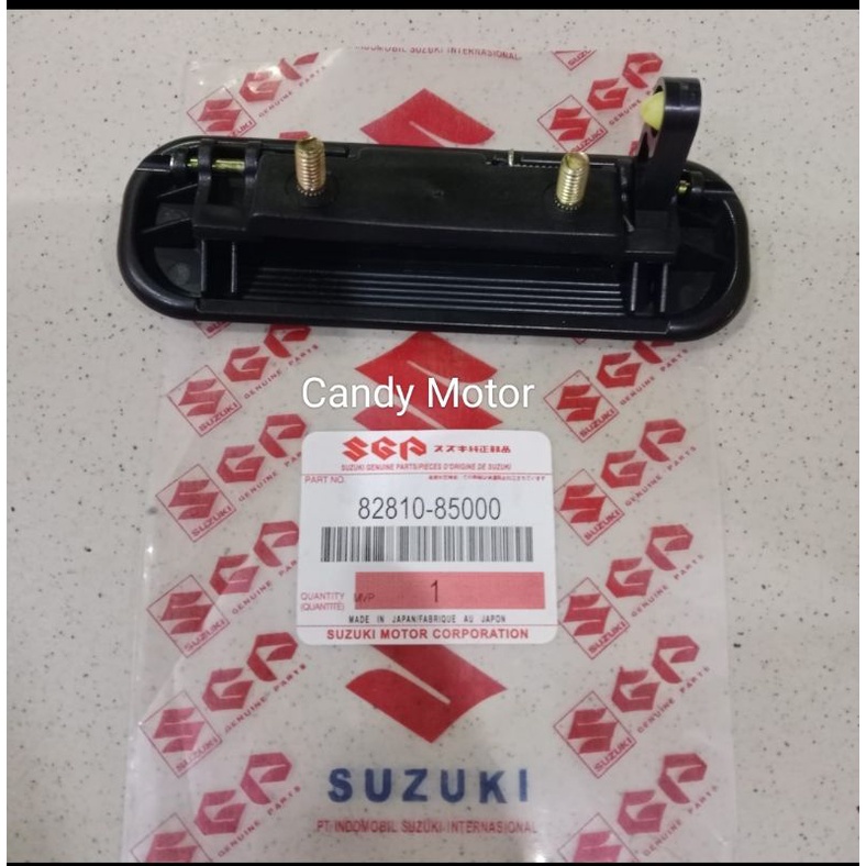 Handle Outer RH Futura