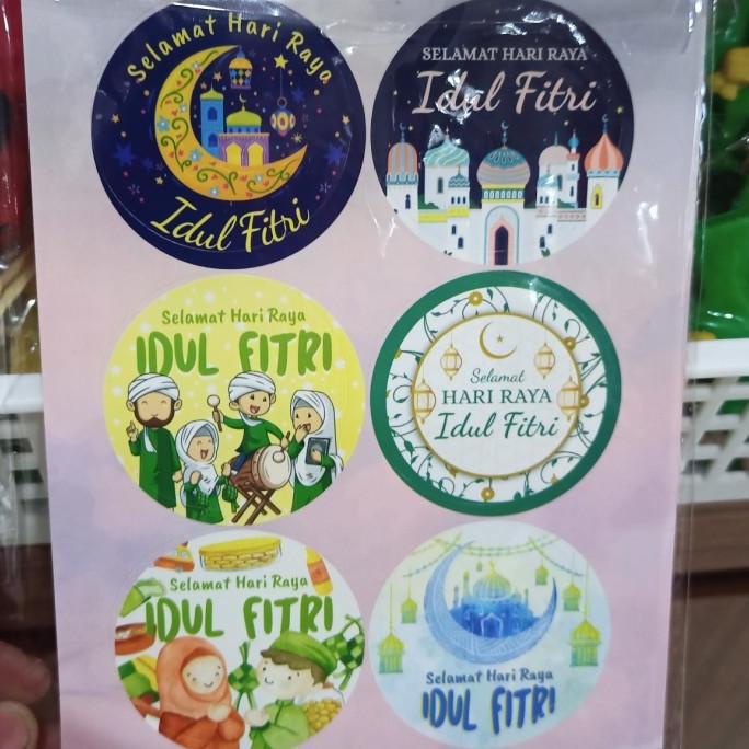 

hanya disini] Stiker Idul Fitri Bulat 30pcs
