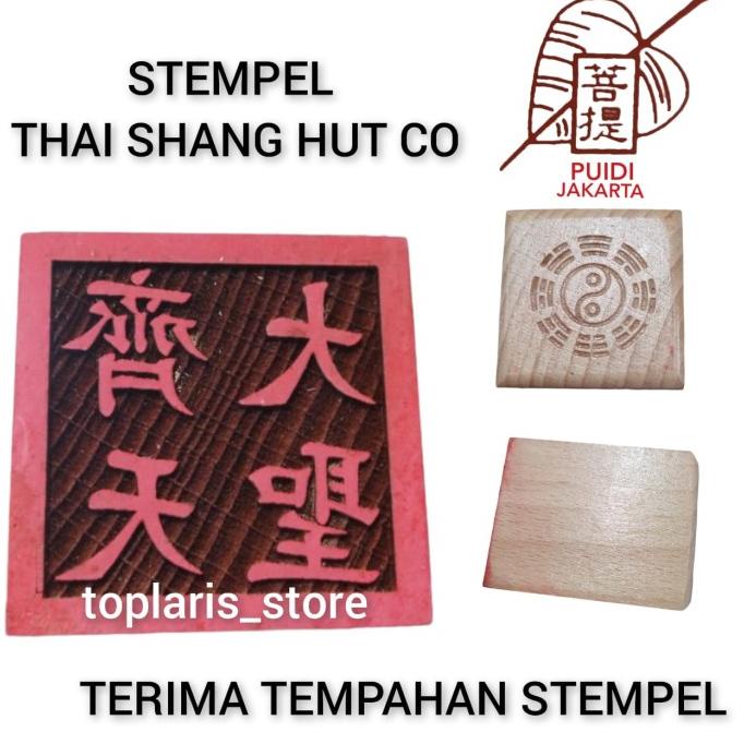 

paling diminati] Stempel Dewa Thai Shang Hut Co / Sungokong