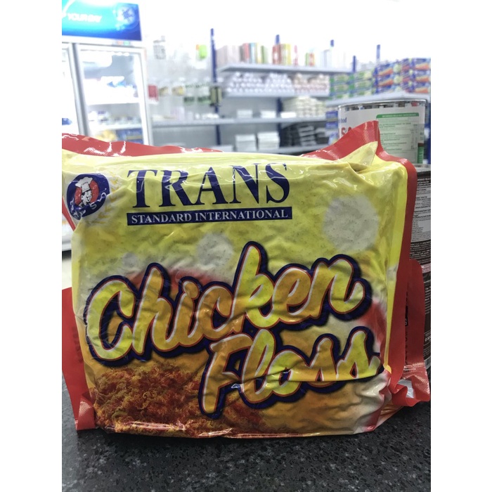 

Chicken Floss Trans ( Super Pedas )