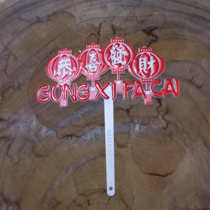 

'+'+'+'+] Topper Kue Imlek CNY Gong Xi Fa Cai Lampion Merah