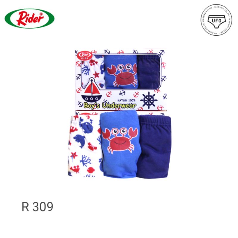 celana dalam anak laki-laki RIDER R-309 ISI 3
