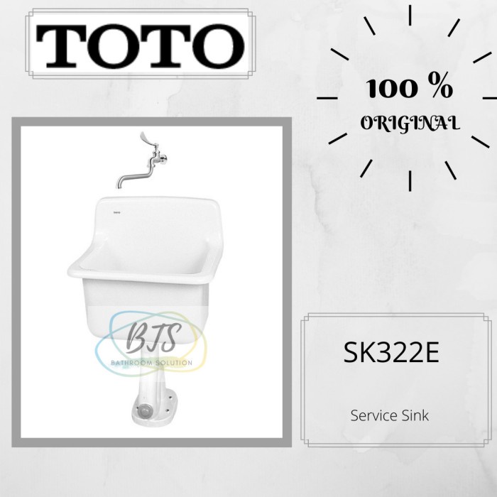Service Sink TOTO SK322E / SK322