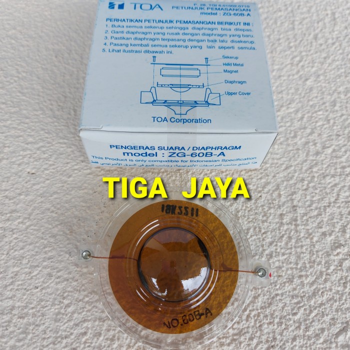 Spool Spul Sepul Toa Zg60Ba Spooll Corong Toa Zh 610S, 615S, 615R Ori Best
