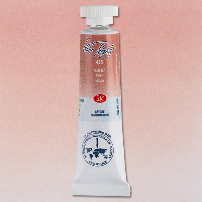 

New ] Nevskaya White Nights Artist Watercolor Tubes 10Ml Series B (4/4) Pengiriman Cepat