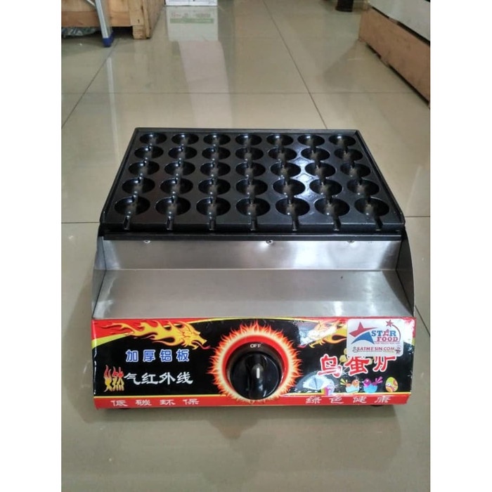 

[Baru] Mesin Gas Kue Telur Puyuh Sate Telor Puyuh Berkualitas