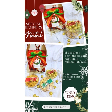 

✨Hampers natal isi 3 toples | kado natal | bingkisan natal