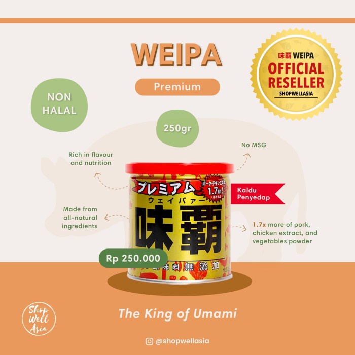 

Weipa Premium Seafood 250gr