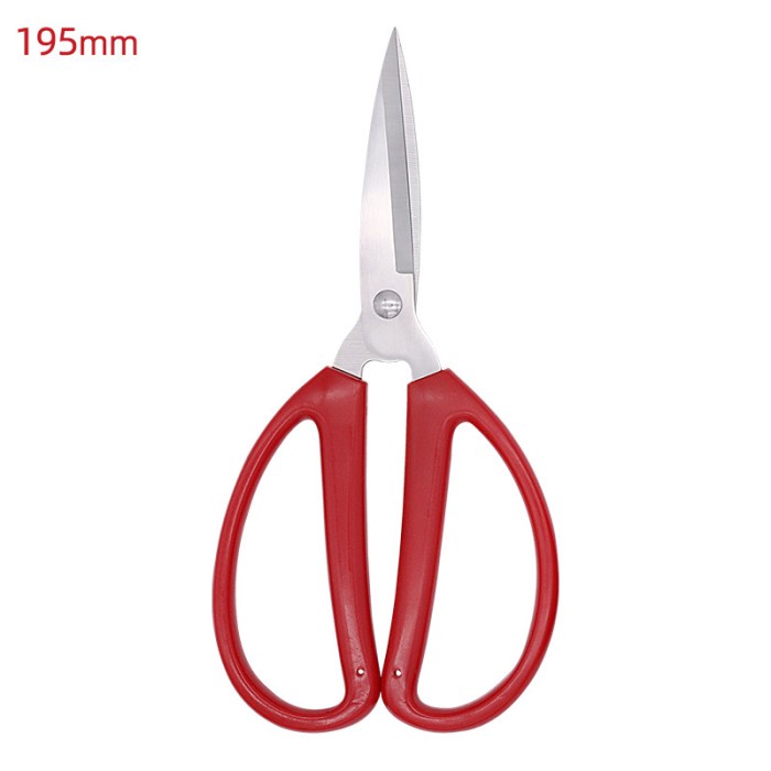 

Gunting kodok kecil 19,5cm bahan besi SUPER TAJAM , Gunting office