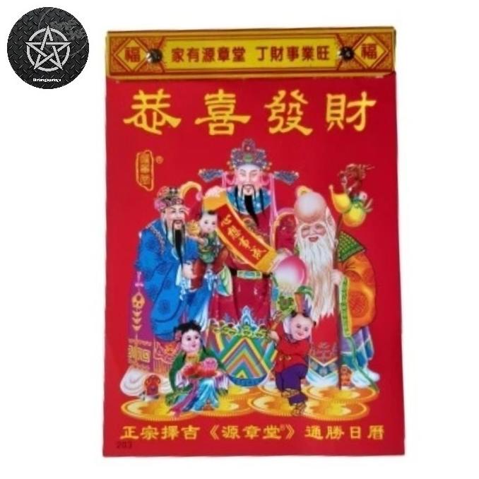 

Kalender Harian Sobek Tahun 2024 Hongkong Chinese Kualitas Premium