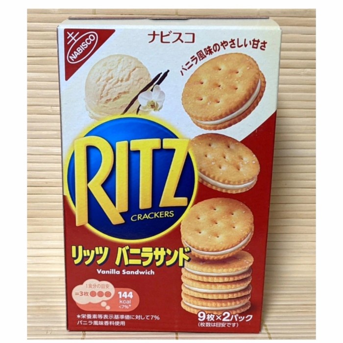 

Ritz Crackers Vanilla Sandwich Japan