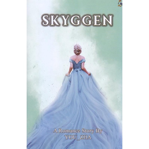 NOVEL SKYGGEN By You_Zha