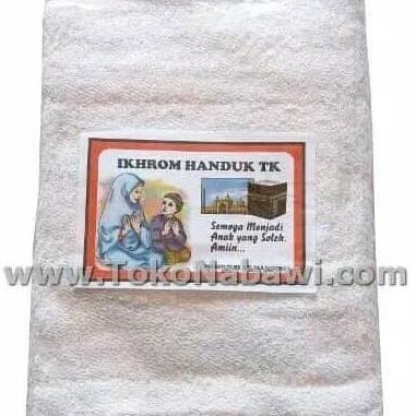 Kain Ihrom Anak / Baju Ihrom Anak Laki Laki / Kain Baju Ihram Anak