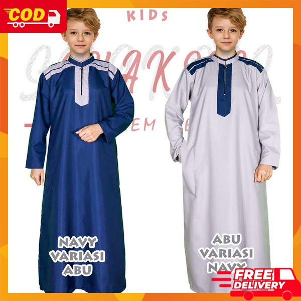 Pakean Cowo Naju Jubah Tk Sd Smp Bju Jubah Gamiss Modern Bsju Pengajian Bocah Ghamis Terbaru Jubah A