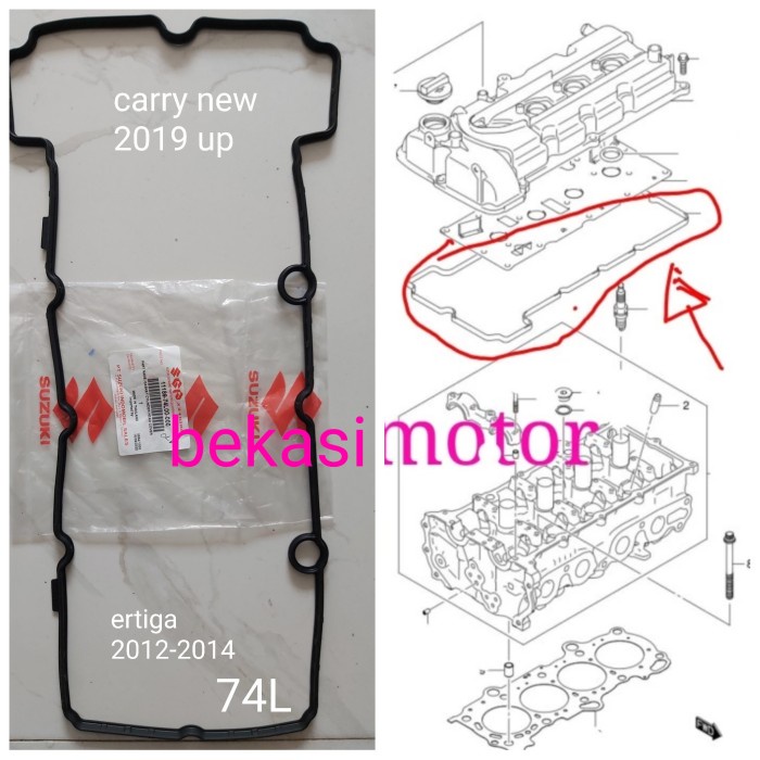 Baru Packing Gasket Cover Head Suzuki Splash Ertiga Old Lama Original