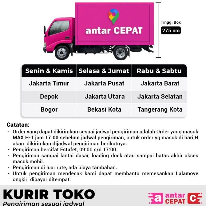 

Lemari arsip kantor lemari besi 2 pintu kombinasi swing ayun AA-106 LG