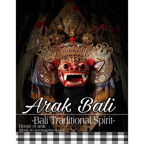 

Terjangkau - minuman kelapa tradisional khas bali 600ml ~