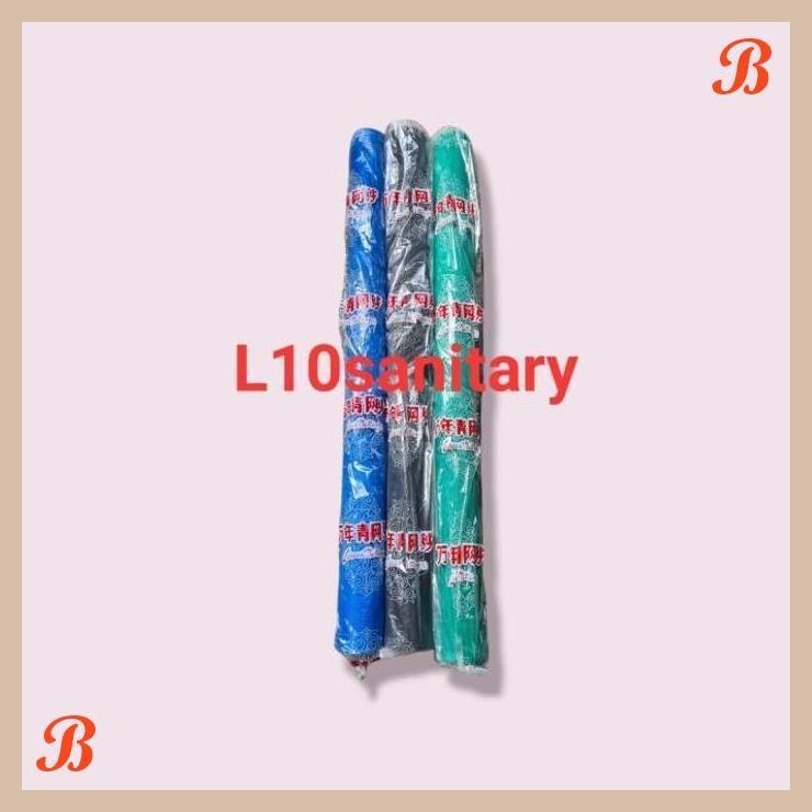 KAWAT KAIN KASA STRIMIN JARING NYAMUK SERANGGA NYLON PVC *HRG PER 1ROL