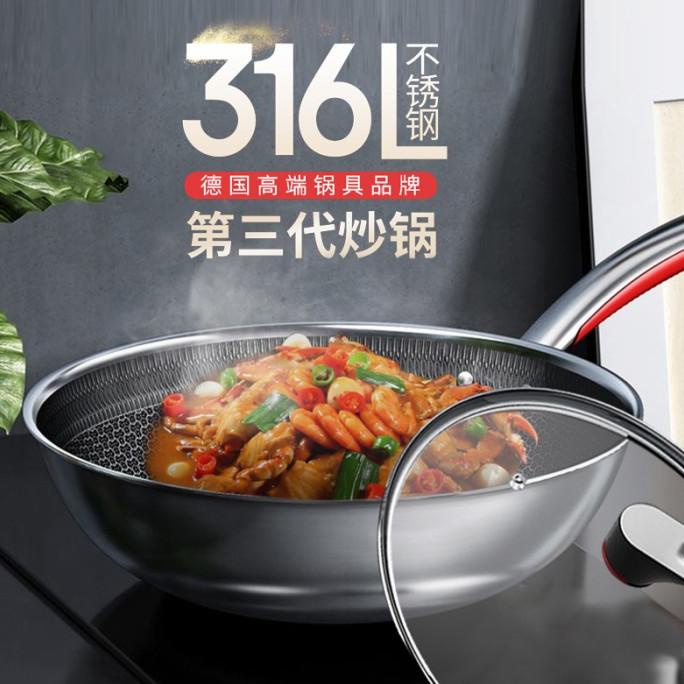 SASIT Wajan Kuali Panci Masak Stainless 316 Anti Lengket Germany