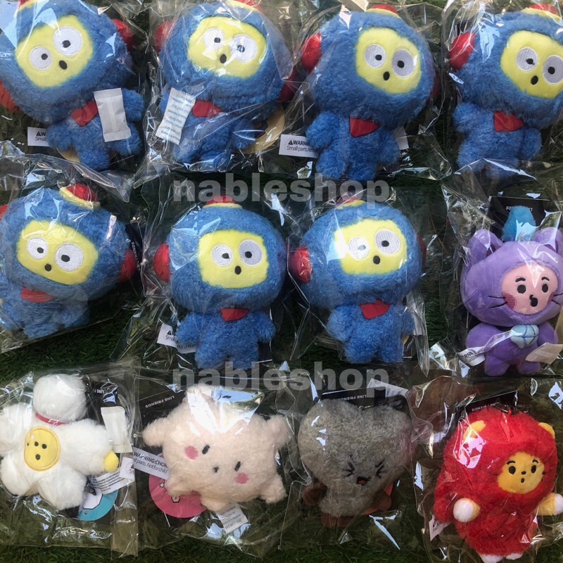 [Terbaru] [Ready Stock] Truz Bc Kr Hikun Chilli Romy Bonbon Ruru Som Bc Minini Lawoo Plush Keyring