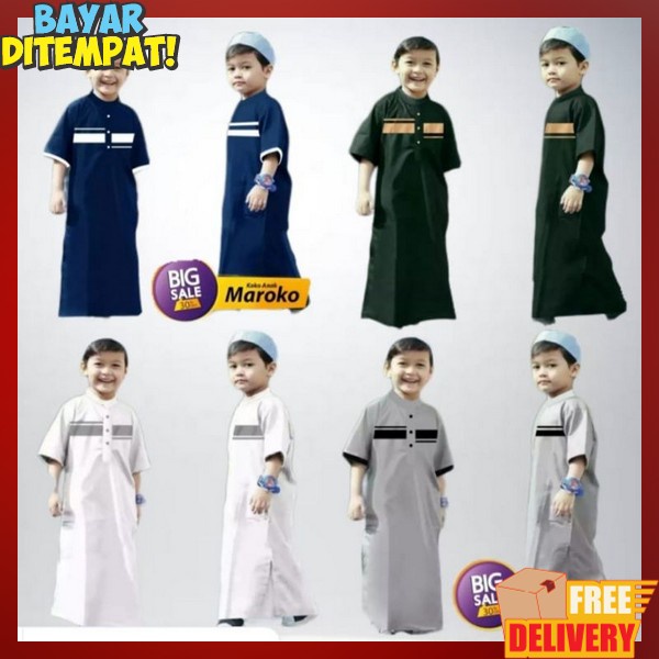 Gamis Bovah Cowok Ghamis Koko Panjang Tk Sd Smp Pakean Kids Bju Pengajian Gamis Jubahh Import Premiu