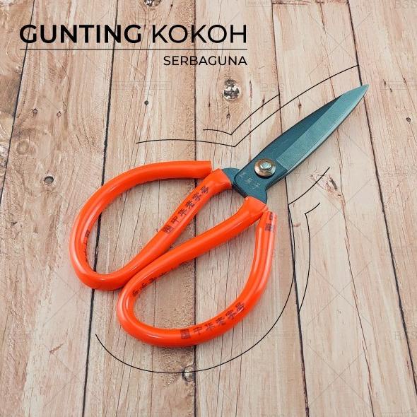 

$$$$] Gunting Kodok Tebal Multifungsi Potong Bahan Kain Tailor Besi Tebal