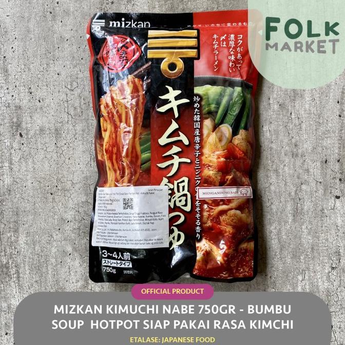 

Buruan beli] MIZKAN Kimuchi Nabe 750gr - Bumbu Soup Hotpot Siap Pakai Rasa Kimchi