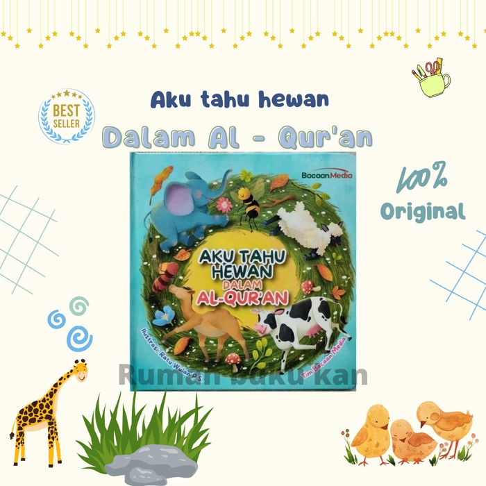 

[SALE MURAH] AKU TAHU HEWAN DALAM AL - QURAN TERBARU