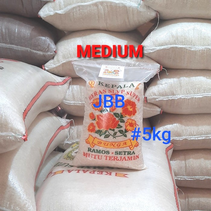 

Medium 5Kg