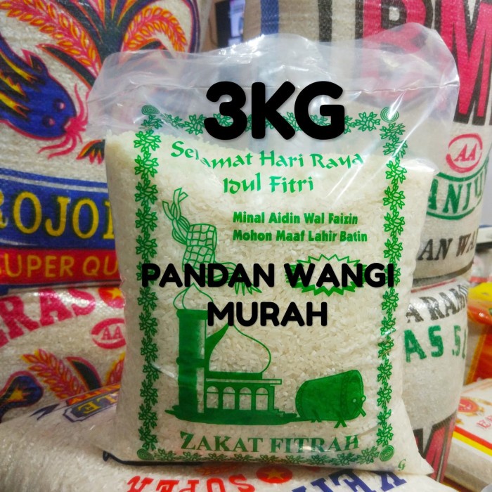 

Panwangi Medium Quality 3Kg / 3.5Liter Zakat / Se