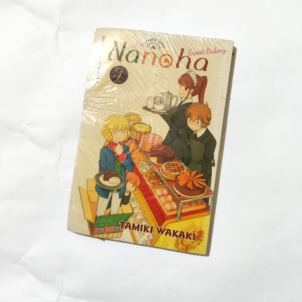 Komik Nanoha Sweet Bakery 04 Segel
