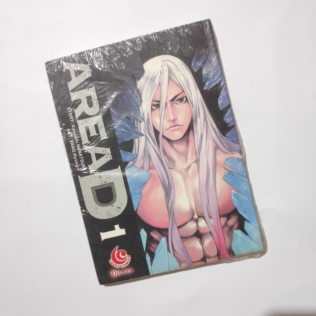 Komik Area D 01 Segel