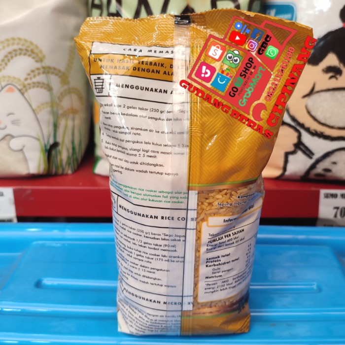 

Sego Jag / Jag 700Ge