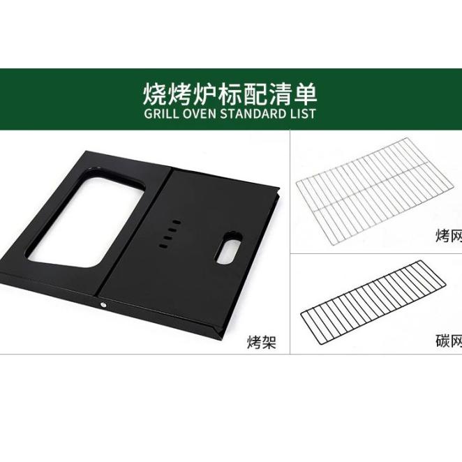 Alat Panggang Arang Sate Ayam Sosis Bbq Lipat Outdoor Gril Stove Black