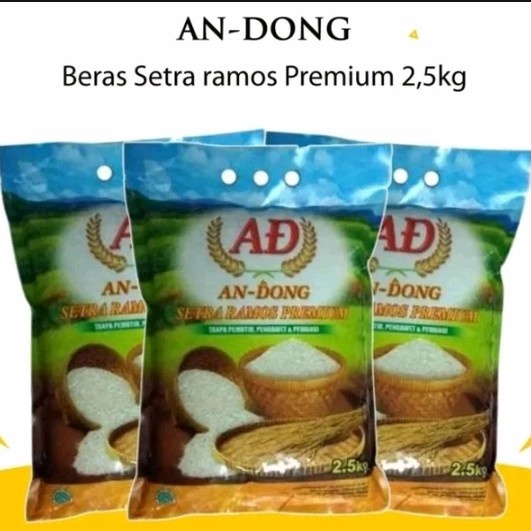 

An Dhong Sentra Ramos 2.5 Kg