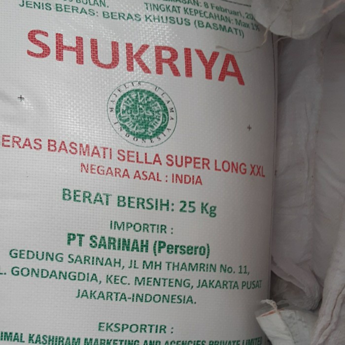 

Basmati 1 Kg