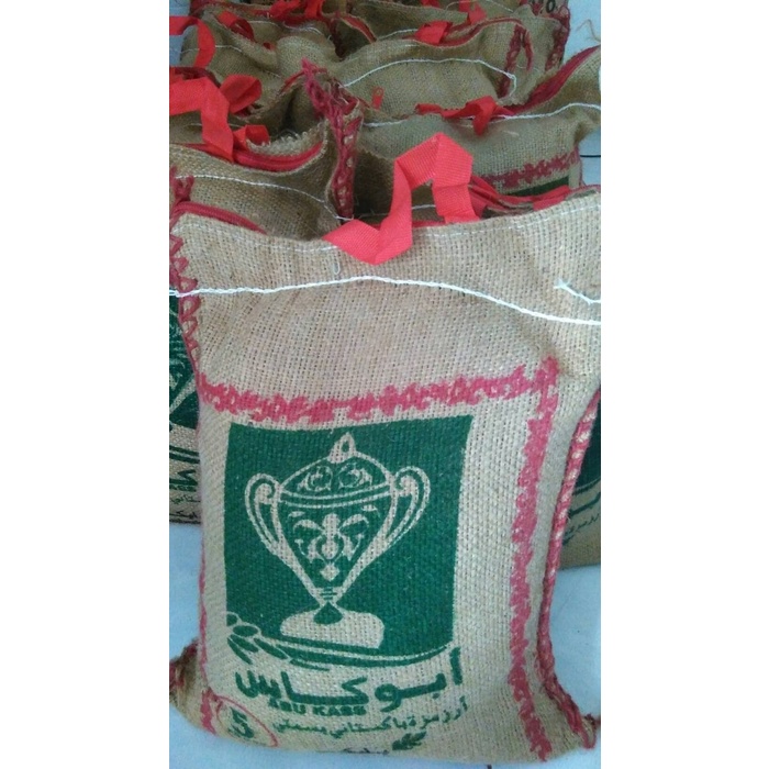 

Basmati / Basmati Rice / Abukas - 500Gram