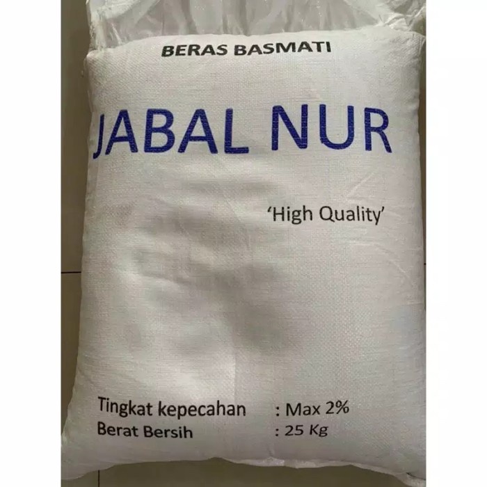 

Basmati Jabal Nur Premium 1Kg